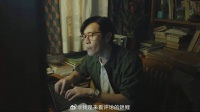 父亲借着儿子的名义 顺利出版了自己的文学集，真绝了