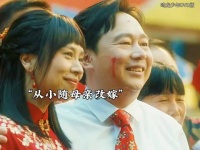 继父诬陷女孩偷家里钱 下一秒女孩的做法太解气了