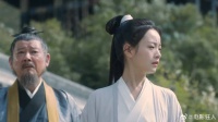轩辕敬城为了女儿决定与轩辕大磐一战，他祈求徐凤年能保其女周全