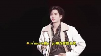 不想当你的伞，愿成为你的fean（原生家庭能量持续满格 juniormark）