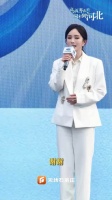 5月23日，杨幂来到石家庄君乐宝优致牧场杨幂#君乐宝奶粉溯源