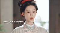 曾经被赶出家族，现在却求着她回来执掌墨坊，她会同意吗？