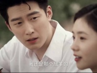 刘红兵带青娥出来散心，开玩笑逗他玩，没想到逗青娥笑了电视剧主角