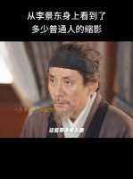 所以，努力和天赋到底哪个重要啊？
