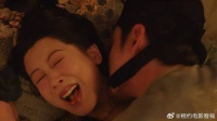 刘畅看穿何惟芳诡计，竟然对她动粗，企图生米煮成熟饭