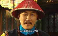 “千古一帝雍正”李卫升任四品粮道却依然很低调对四爷依旧很忠心