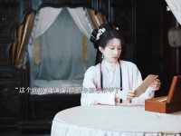 这个世间上也只有李祯在意荣华了