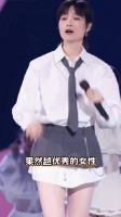 李宇春低调作风引热议，无热搜绯闻营销