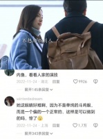 你俩这颜值互相看不见真是可惜了 这宿命感的遗憾真的直接给我整破防了啊