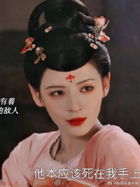 两人的眼神拉扯戏跟状元郎跪娘子有得一拼了，她俩颜值对我眼睛太好了