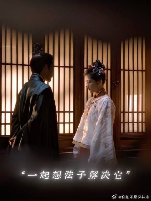 窗前月下，他一步一步靠近，她一点一点沦陷