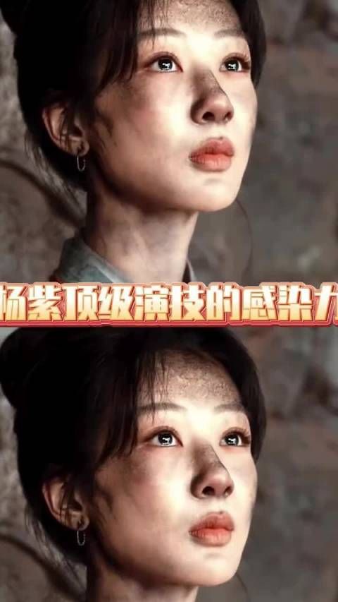 谁还敢说杨紫不是天生的演员 家业