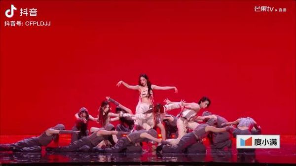 乘风2026三公排名公布，张艺上侯宇淘汰