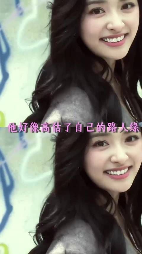 过高看待自身口碑，殊不知沈月的路人好感格外出众