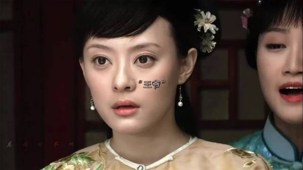 十里桃花 待嫁的年华 浣碧 玉隐