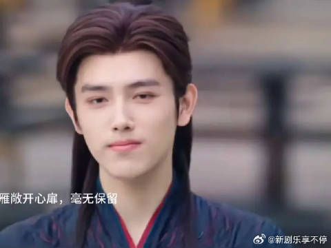 停雁确认司马焦真的喜欢自己，因停雁司马焦想好好活着