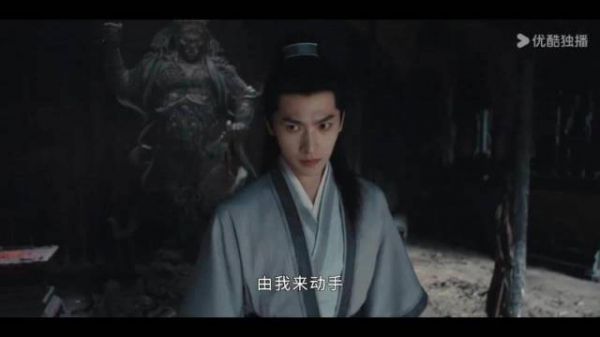 族长包庇金震平，展昭替天行道，这是夜叉顶号了吗？ 杨洋/展昭 闻汤识面泡剧