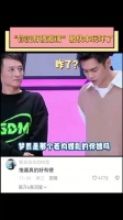 “你没有被邀请”被快本玩坏了 李维嘉 何炅 谢娜 杜海涛