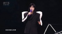 伴随@摩登兄弟刘宇宁 的歌声，定格5月美好，步履不停，蓄力前行！