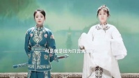 楚嘉禾终于找准机会表现自己