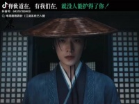 《雨霖铃》太好看了，剧情节奏紧凑到极致爽感“堪比短剧”！
