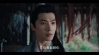 杨洋饰展昭目睹官场不公,赤诚少年陷两难抉择