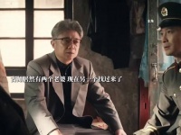 古师的原配找上门，古师直接离开让他们两个生活