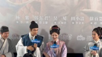 杨紫韩东君现场清唱！现场：上歌手！ 真好听啊啊啊啊