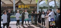 邓超模仿鹿晗妆容遭任敏耿直点评
