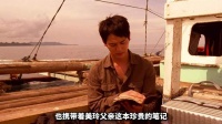 《感染列岛》揭示环境破坏引发病毒灾难