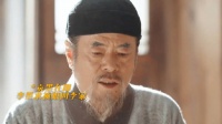 杨紫穿李祯戏服亮相，新剧《家业》演绎临危受命