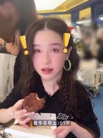 阚清子吃了顿火锅长了一斤