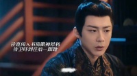 折腰：看玩笑，她乳名可是叫蛮蛮呢，你猜为什么