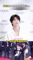 穆祉丞得知去戛纳开心懵了 ：第一时间告诉了家人