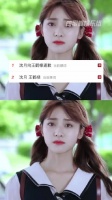 沈月道歉风波大家都站沈月，证明了现在的网友有自己的三观和明辨是非的能！