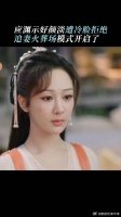虐妻一时爽，追妻火葬场！这种戏份多来点，我是土狗我爱看！