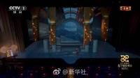 王一博萧敬腾全国心理健康日献唱《我可以》