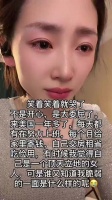 颜值小姐姐画面精选集·VOL.99