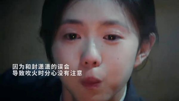 第一次觉得楚嘉禾说的对 唱戏不应该是随手丢掉的东西