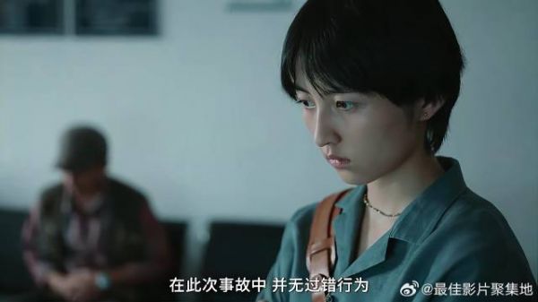 父亲车祸死亡，怎料竟是因为父亲心梗，女儿完全不知情