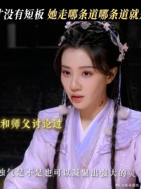 敢想敢为者，终破牢笼王鹤润