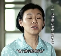 德华对老丁真是太好了，她对老丁的爱已经渗透到骨子里了