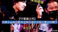 如果安保助理都是这种“小鸟依人”的待遇话，我可要去应聘了！