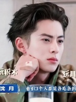 王鹤棣一直都是很松弛又阳光的客栈主理人，远超同龄的可靠