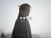 “我的无力成为了我的败笔”