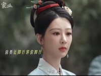 杨紫李祯高情商互动引关注