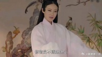 贵妃也变了妆容，想不通为什么喜欢之前的黑山老妖造型