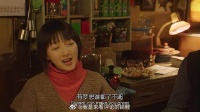 儿子被拘留进派出所，过年都回不了家，女孩一招圆场