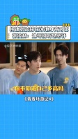 你自己多高你不知道吗