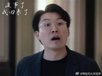 荣哥，没事了，我回来了 建仁实在是靠谱啊